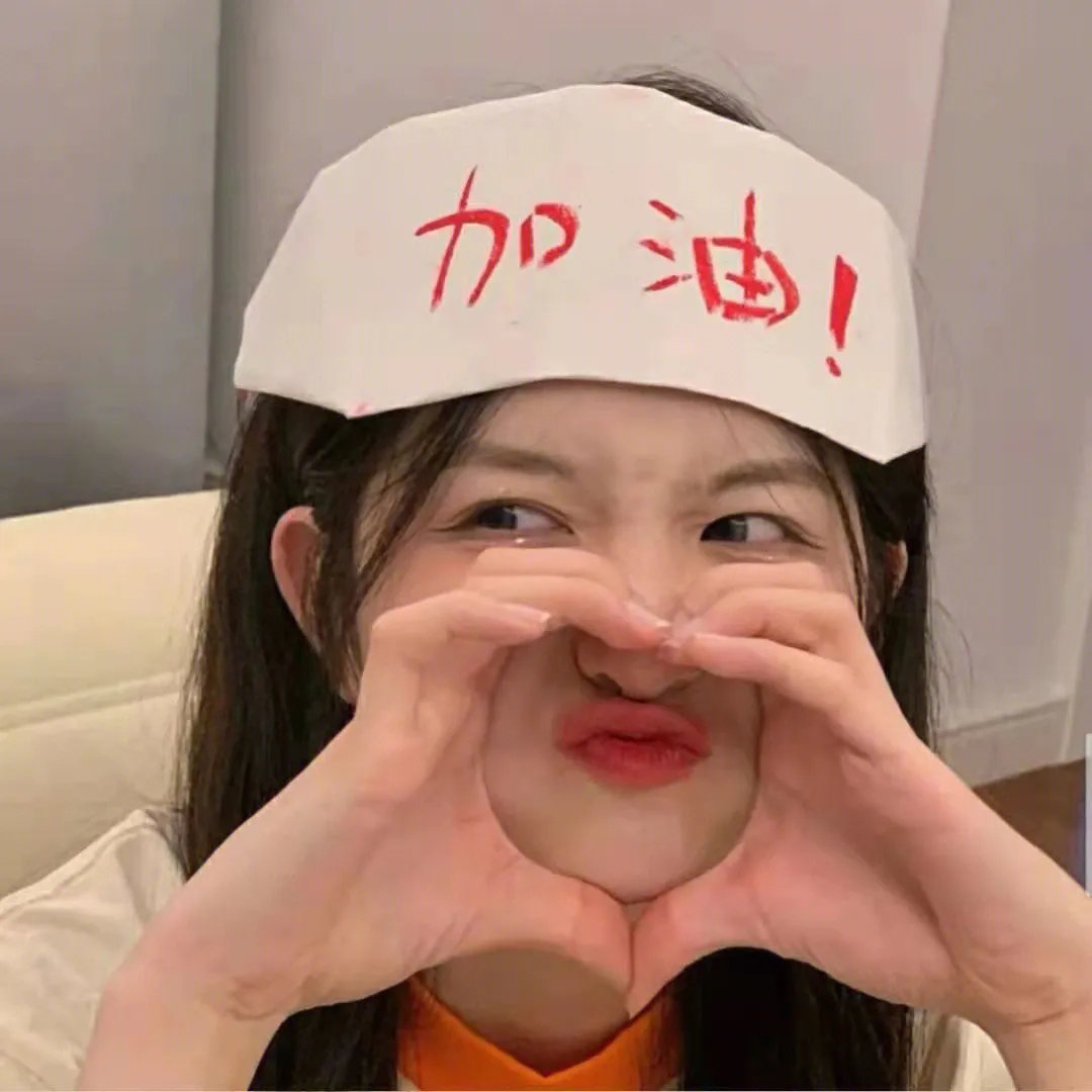 黑暗的森林